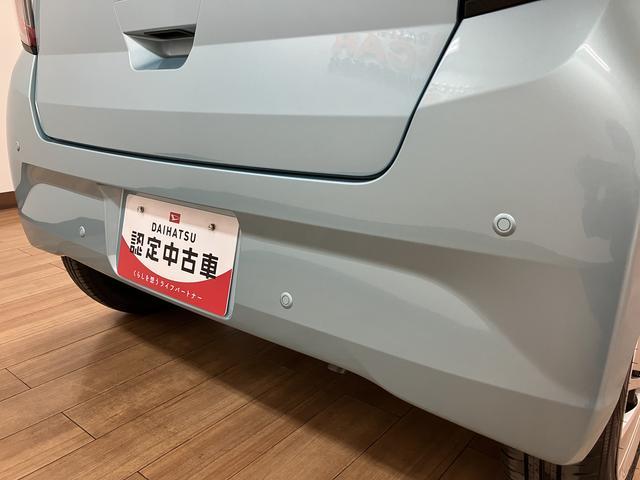 ミライースＸ　ＳＡIII／届出済未使用車／ＬＥＤ／新車保証継承／ダイハツ正規ディーラー／衝突軽減ブレーキ／ＬＥＤヘッドライト／オートライト／オートハイビーム／アイドリングストップ／横滑り防止装置／コーナーセンサー／電動格納ドアミラー／セキュリティー／（大阪府）の中古車