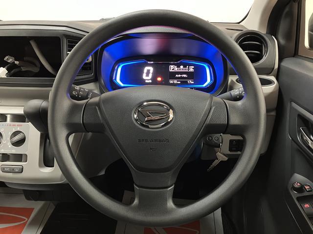 ミライースＸ　ＳＡIII／届出済未使用車／ＬＥＤ／新車保証継承／ダイハツ正規ディーラー／衝突軽減ブレーキ／ＬＥＤヘッドライト／オートライト／オートハイビーム／アイドリングストップ／横滑り防止装置／コーナーセンサー／電動格納ドアミラー／セキュリティー／（大阪府）の中古車