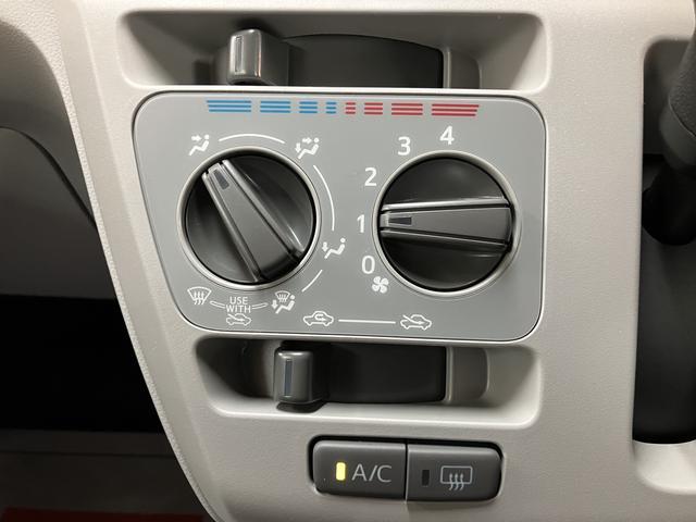 ミライースＸ　ＳＡIII／届出済未使用車／ＬＥＤ／新車保証継承／ダイハツ正規ディーラー／衝突軽減ブレーキ／ＬＥＤヘッドライト／オートライト／オートハイビーム／アイドリングストップ／横滑り防止装置／コーナーセンサー／電動格納ドアミラー／セキュリティー／（大阪府）の中古車