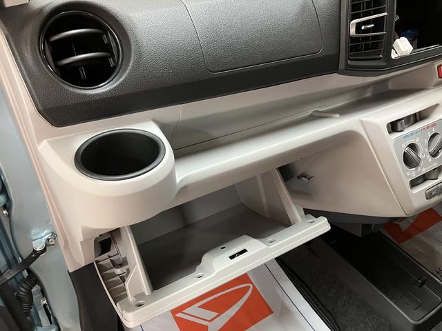 ミライースＸ　ＳＡIII／届出済未使用車／ＬＥＤ／新車保証継承／ダイハツ正規ディーラー／衝突軽減ブレーキ／ＬＥＤヘッドライト／オートライト／オートハイビーム／アイドリングストップ／横滑り防止装置／コーナーセンサー／電動格納ドアミラー／セキュリティー／（大阪府）の中古車