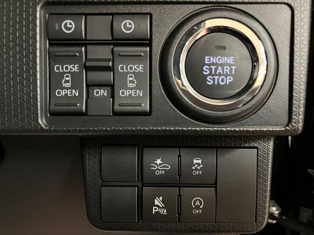 タントカスタムＲＳ　Ｒ７年式／法規対応済／バックカメラ対応ターボ　スマートアシスト　バックカメラ　両側リヤパワースライドドア　プッシュボタンエンジンスタート　シートヒーター　ＬＥＤヘッドライト　アルミホイール　オートエアコン　オートライト　ＡＢＳ（大阪府）の中古車