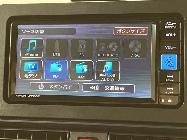 タントＸ　法規対応済／２５年ナビ／前後ドラレコ／バックカメラ／走行距離２２キロ／ナビ／ドラレコ／ＵＳＢ／バックカメラ／電子パーキング／左側電動スライド／ステアリングスイッチ付き／ＬＥＤヘッドライト／シートヒーター（大阪府）の中古車