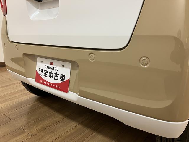 ムーヴキャンバスストライプスＧターボ　Ｒ７年式／２５年ナビ／ＦＲドラレコサポカーＳワイド適合　バックカメラ対応　ＵＳＢ接続端子　電動パーキングブレーキ　シートヒーター　両側オートスライドドア　Ｐスタート　ホッとカップホルダー　キーフリー　アダプティブクルーズコントロール（大阪府）の中古車