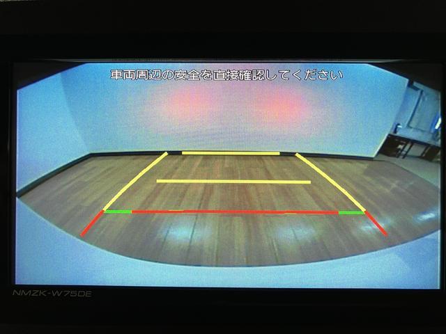 ムーヴキャンバスストライプスＧ　Ｒ７年式／法規対応済／２５年ナビ／ドラレコサポカーＳワイド適合　バックカメラ対応　ＵＳＢ接続端子　電動パーキングブレーキ　シートヒーター　両側オートスライドドア　Ｐスタート　ホッとカップホルダー　キーフリー（大阪府）の中古車