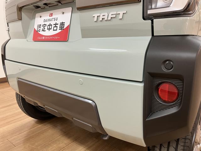 タフトＧターボ　ダーククロムベンチャー　Ｒ７年式／法規対応済走行無制限１年保証　前後コーナーセンサー　前席シートヒーター　スカイフィールトップ　オートマチックハイビーム　ＬＥＤヘッドライト　オートブレーキホールド　スマートキー　１５インチ純正アルミホイール（大阪府）の中古車