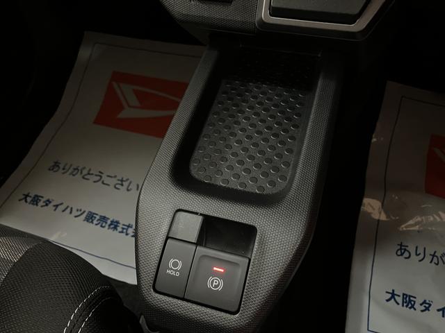 タフトＧターボ　ダーククロムベンチャー　Ｒ７年式／法規対応済走行無制限１年保証　前後コーナーセンサー　前席シートヒーター　スカイフィールトップ　オートマチックハイビーム　ＬＥＤヘッドライト　オートブレーキホールド　スマートキー　１５インチ純正アルミホイール（大阪府）の中古車