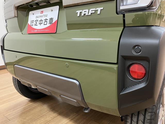 タフトＧターボ　ダーククロムベンチャー　２５年ナビ／ＦＲドラレコスカイフィールトップ　ＬＥＤヘッド／フォグ　ＡＣＣ　運転席／助手席シートヒーター　プッシュボタンスタート　キーフリーシステム　電動パーキングブレーキ　バックカメラ　１５インチアルミホイール（大阪府）の中古車