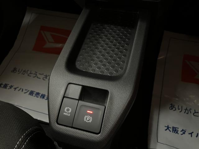 タフトＧターボ　ダーククロムベンチャー　２５年ナビ／ＦＲドラレコスカイフィールトップ　ＬＥＤヘッド／フォグ　ＡＣＣ　運転席／助手席シートヒーター　プッシュボタンスタート　キーフリーシステム　電動パーキングブレーキ　バックカメラ　１５インチアルミホイール（大阪府）の中古車