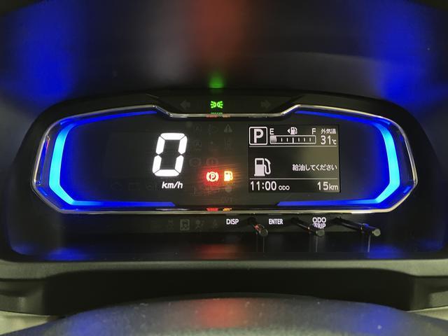 ミライースＸ　ＳＡIII　Ｒ７年式／法規対応済／走行１４ｋｍ／キーレススマートアシストＩＩＩ　キーレスリモコン　アイドリングストップ　　ＬＥＤヘッドライト　コーナーセンサー　マニュアルエアコン　オートライト　オートハイビーム（大阪府）の中古車