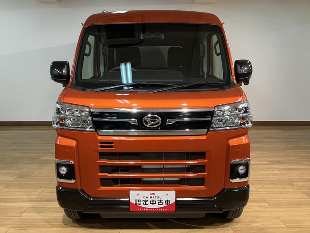 アトレーＲＳ　Ｒ７年式／法規対応済／バックカメラ対応／ＡＣＣオーディオレス　バックカメラ　ターボ車　両側電動スライドドア　キーフリーシステム　プッシュスタート　全車速追従式クルーズコントロール　オートライト　オートハイビーム　ＬＥＤヘッドライト（大阪府）の中古車