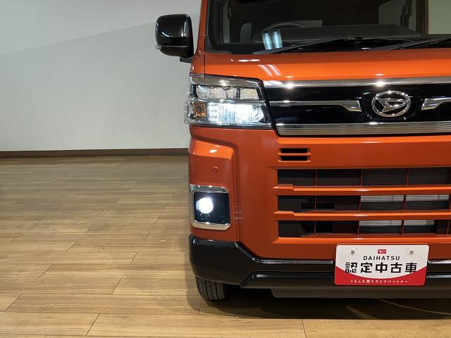 アトレーＲＳ　Ｒ７年式／法規対応済／バックカメラ対応／ＡＣＣオーディオレス　バックカメラ　ターボ車　両側電動スライドドア　キーフリーシステム　プッシュスタート　全車速追従式クルーズコントロール　オートライト　オートハイビーム　ＬＥＤヘッドライト（大阪府）の中古車