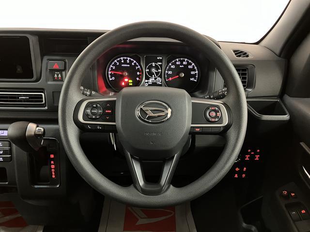 アトレーＲＳ　Ｒ７年式／法規対応済／バックカメラ対応／ＡＣＣオーディオレス　バックカメラ　ターボ車　両側電動スライドドア　キーフリーシステム　プッシュスタート　全車速追従式クルーズコントロール　オートライト　オートハイビーム　ＬＥＤヘッドライト（大阪府）の中古車