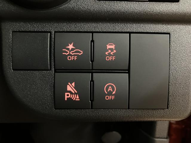 アトレーＲＳ　Ｒ７年式／法規対応済／バックカメラ対応／ＡＣＣオーディオレス　バックカメラ　ターボ車　両側電動スライドドア　キーフリーシステム　プッシュスタート　全車速追従式クルーズコントロール　オートライト　オートハイビーム　ＬＥＤヘッドライト（大阪府）の中古車