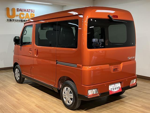 アトレーＲＳ　Ｒ７年式／法規対応済／バックカメラ対応／ＡＣＣオーディオレス　バックカメラ　ターボ車　両側電動スライドドア　キーフリーシステム　プッシュスタート　全車速追従式クルーズコントロール　オートライト　オートハイビーム　ＬＥＤヘッドライト（大阪府）の中古車