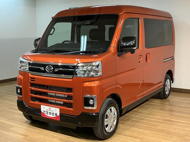 アトレーＲＳ　Ｒ７年式／法規対応済／バックカメラ対応／ＡＣＣオーディオレス　バックカメラ　ターボ車　両側電動スライドドア　キーフリーシステム　プッシュスタート　全車速追従式クルーズコントロール　オートライト　オートハイビーム　ＬＥＤヘッドライト（大阪府）の中古車