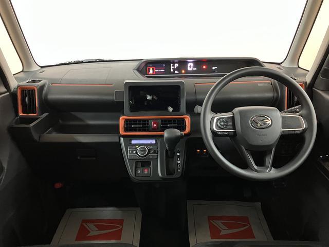 タントファンクロス　Ｒ７年式／法規対応済／バックカメラ対応バックモニター対応カメラ　運転席・助手席シートヒーター　純正アルミホイール　ターボ　両側パワースライドドア　電動パーキングブレーキ　オートブレーキホールド　スマートキー　スマアシ（大阪府）の中古車