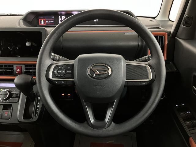 タントファンクロス　Ｒ７年式／法規対応済／バックカメラ対応バックモニター対応カメラ　運転席・助手席シートヒーター　純正アルミホイール　ターボ　両側パワースライドドア　電動パーキングブレーキ　オートブレーキホールド　スマートキー　スマアシ（大阪府）の中古車