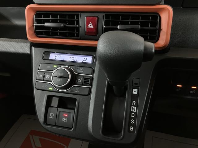 タントファンクロス　Ｒ７年式／法規対応済／バックカメラ対応バックモニター対応カメラ　運転席・助手席シートヒーター　純正アルミホイール　ターボ　両側パワースライドドア　電動パーキングブレーキ　オートブレーキホールド　スマートキー　スマアシ（大阪府）の中古車