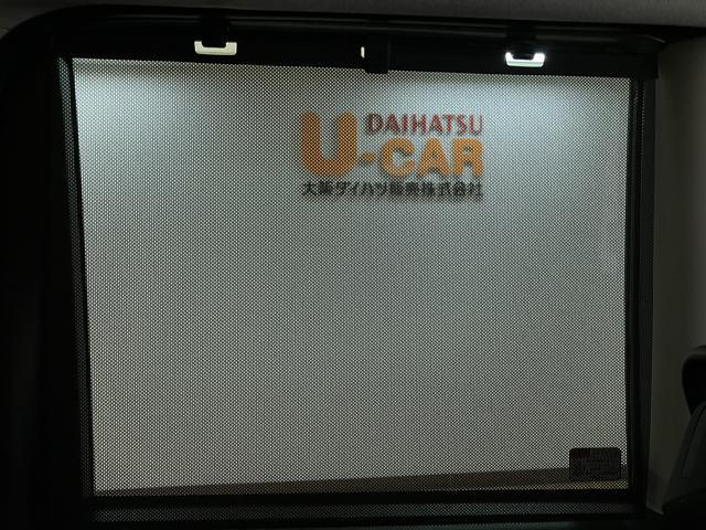 タントファンクロス　Ｒ７年式／法規対応済／バックカメラ対応バックモニター対応カメラ　運転席・助手席シートヒーター　純正アルミホイール　ターボ　両側パワースライドドア　電動パーキングブレーキ　オートブレーキホールド　スマートキー　スマアシ（大阪府）の中古車