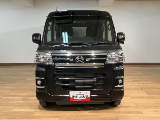 アトレーＲＳ　Ｒ７年式／法規対応済／バックカメラ対応／ＡＣＣオーディオレス　バックカメラ　ターボ車　両側電動スライドドア　キーフリーシステム　プッシュスタート　全車速追従式クルーズコントロール　オートライト　オートハイビーム　ＬＥＤヘッドライト（大阪府）の中古車