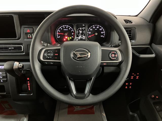 アトレーＲＳ　Ｒ７年式／法規対応済／バックカメラ対応／ＡＣＣオーディオレス　バックカメラ　ターボ車　両側電動スライドドア　キーフリーシステム　プッシュスタート　全車速追従式クルーズコントロール　オートライト　オートハイビーム　ＬＥＤヘッドライト（大阪府）の中古車