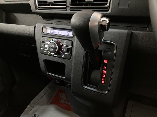アトレーＲＳ　Ｒ７年式／法規対応済／バックカメラ対応／ＡＣＣオーディオレス　バックカメラ　ターボ車　両側電動スライドドア　キーフリーシステム　プッシュスタート　全車速追従式クルーズコントロール　オートライト　オートハイビーム　ＬＥＤヘッドライト（大阪府）の中古車