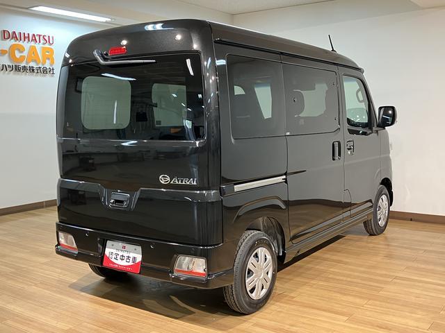 アトレーＲＳ　Ｒ７年式／法規対応済／バックカメラ対応／ＡＣＣオーディオレス　バックカメラ　ターボ車　両側電動スライドドア　キーフリーシステム　プッシュスタート　全車速追従式クルーズコントロール　オートライト　オートハイビーム　ＬＥＤヘッドライト（大阪府）の中古車