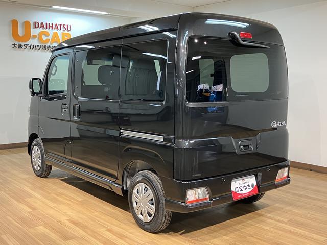 アトレーＲＳ　Ｒ７年式／法規対応済／バックカメラ対応／ＡＣＣオーディオレス　バックカメラ　ターボ車　両側電動スライドドア　キーフリーシステム　プッシュスタート　全車速追従式クルーズコントロール　オートライト　オートハイビーム　ＬＥＤヘッドライト（大阪府）の中古車