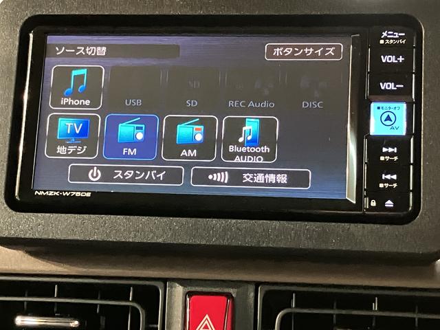 ムーヴキャンバスセオリーＧ　Ｒ７年式／２５年ナビ／ＦＲドラレコ／バックカメラサポカーＳワイド適合　バックカメラ対応　ＵＳＢ接続端子　電動パーキングブレーキ　シートヒーター　両側オートスライドドア　Ｐスタート　ホッとカップホルダー　キーフリー（大阪府）の中古車