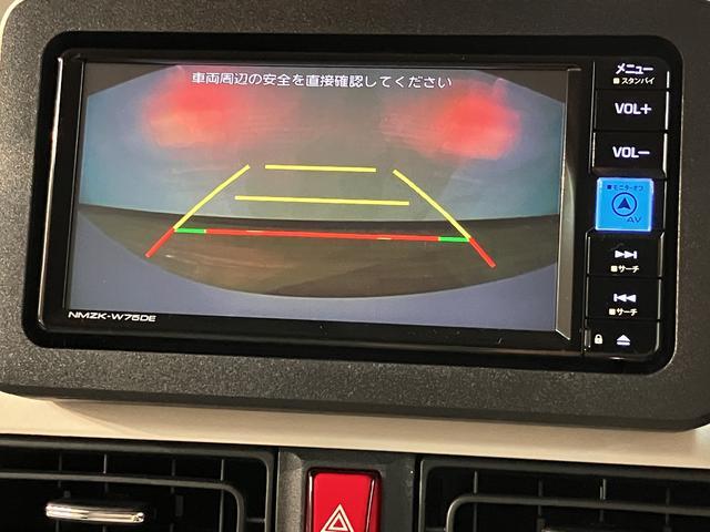 ムーヴキャンバスストライプスＧターボ　Ｒ７年式／２５年ナビ／ＦＲドラレコサポカーＳワイド適合　バックカメラ対応　ＵＳＢ接続端子　電動パーキングブレーキ　シートヒーター　両側オートスライドドア　Ｐスタート　ホッとカップホルダー　キーフリー（大阪府）の中古車