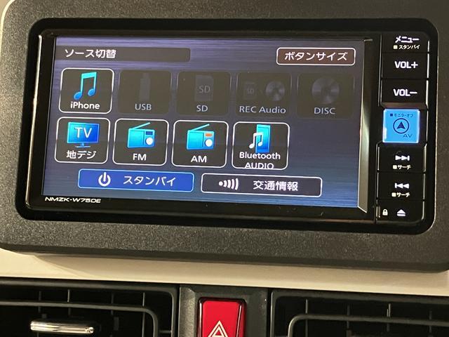 ムーヴキャンバスストライプスＧターボ　Ｒ７年式／２５年ナビ／ＦＲドラレコサポカーＳワイド適合　バックカメラ対応　ＵＳＢ接続端子　電動パーキングブレーキ　シートヒーター　両側オートスライドドア　Ｐスタート　ホッとカップホルダー　キーフリー（大阪府）の中古車