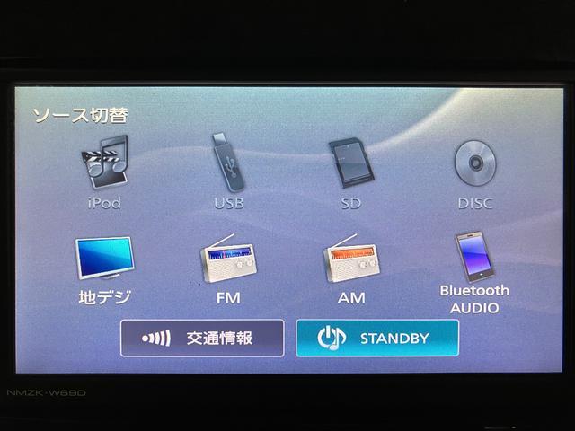 タントカスタムＲＳ　トップエディションＶＳ　ＳＡIII　純正ナビスマートアシストＩＩＩ　ＬＥＤヘッドライト／フォグ　ナビ　パノラマカメラ　ドライブレコーダー　オートエアコン　キーフリー　両側電動スライドドア　アルミホイール　運転席シートヒーター　ＵＳＢ（大阪府）の中古車