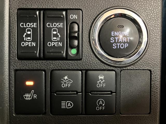 タントカスタムＲＳ　トップエディションＶＳ　ＳＡIII　純正ナビスマートアシストＩＩＩ　ＬＥＤヘッドライト／フォグ　ナビ　パノラマカメラ　ドライブレコーダー　オートエアコン　キーフリー　両側電動スライドドア　アルミホイール　運転席シートヒーター　ＵＳＢ（大阪府）の中古車