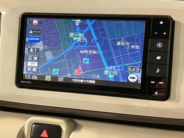 ムーヴキャンバスＸメイクアップリミテッド　ＳＡIII　ナビ／パノラマカメラスマートアシストＩＩＩ　ハロゲンヘッドライト　ＬＥＤフォグ　ナビ　パノラマカメラ　ナビ連動前後ドライブレコーダー　ＥＴＣ　両側電動スライドドア　キーフリー　オートエアコン　置き楽ボックス（大阪府）の中古車