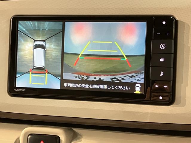 ムーヴキャンバスＸメイクアップリミテッド　ＳＡIII　ナビ／パノラマカメラスマートアシストＩＩＩ　ハロゲンヘッドライト　ＬＥＤフォグ　ナビ　パノラマカメラ　ナビ連動前後ドライブレコーダー　ＥＴＣ　両側電動スライドドア　キーフリー　オートエアコン　置き楽ボックス（大阪府）の中古車