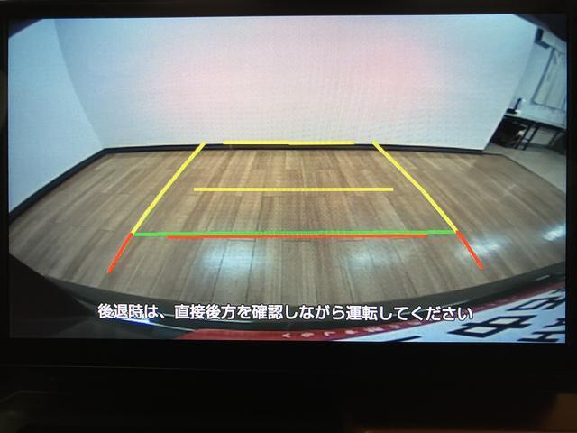 タフトＧターボ　ディスプレイオーディオ／前後ドラレコ／バックカメラスカイフィールトップ　アダプティブクルーズコントロール　ＬＥＤヘッド／フォグ　前席シートヒーター　プッシュボタンスタート　キーフリーシステム　電動パーキングブレーキ　ＥＴＣ　１５インチアルミホイール（大阪府）の中古車