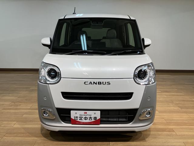ムーヴキャンバスストライプスＧ　Ｒ７年式／バックカメラ対応／両側ＰＳＤサポカーＳワイド適合　バックカメラ対応　ＵＳＢ接続端子　電動パーキングブレーキ　シートヒーター　両側オートスライドドア　Ｐスタート　ホッとカップホルダー　キーフリー（大阪府）の中古車