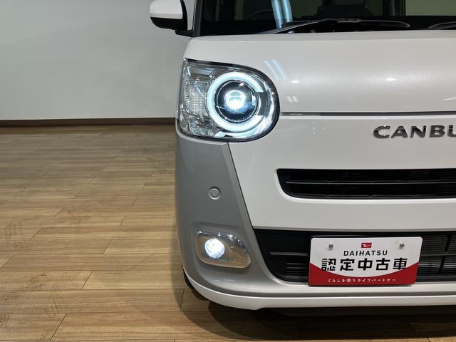 ムーヴキャンバスストライプスＧ　Ｒ７年式／バックカメラ対応／両側ＰＳＤサポカーＳワイド適合　バックカメラ対応　ＵＳＢ接続端子　電動パーキングブレーキ　シートヒーター　両側オートスライドドア　Ｐスタート　ホッとカップホルダー　キーフリー（大阪府）の中古車