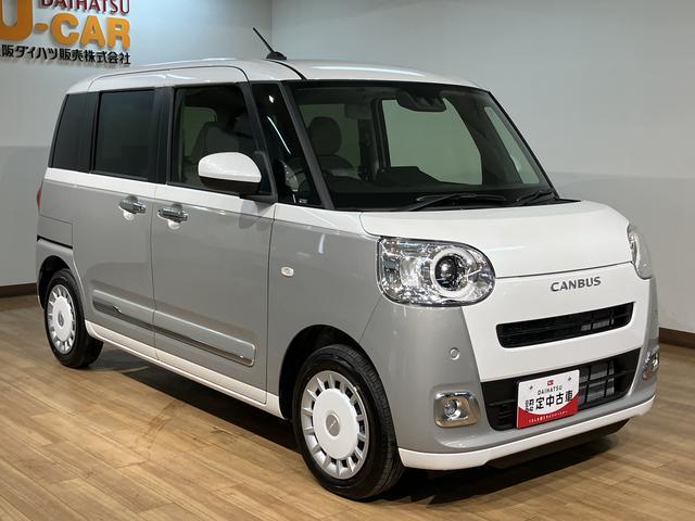ムーヴキャンバスストライプスＧ　Ｒ７年式／バックカメラ対応／両側ＰＳＤサポカーＳワイド適合　バックカメラ対応　ＵＳＢ接続端子　電動パーキングブレーキ　シートヒーター　両側オートスライドドア　Ｐスタート　ホッとカップホルダー　キーフリー（大阪府）の中古車