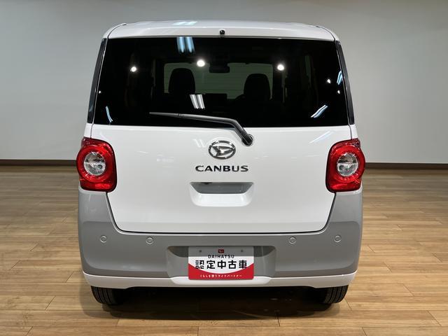 ムーヴキャンバスストライプスＧ　Ｒ７年式／バックカメラ対応／両側ＰＳＤサポカーＳワイド適合　バックカメラ対応　ＵＳＢ接続端子　電動パーキングブレーキ　シートヒーター　両側オートスライドドア　Ｐスタート　ホッとカップホルダー　キーフリー（大阪府）の中古車