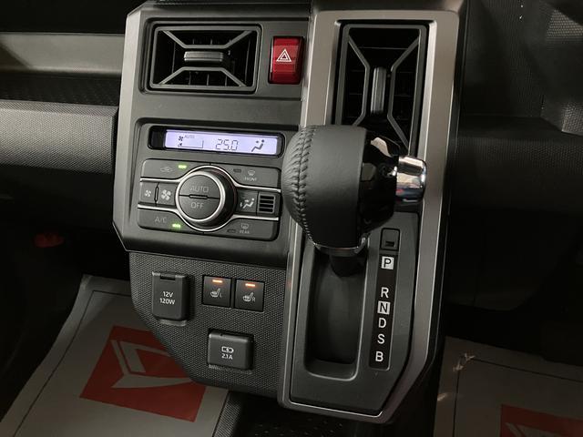 タフトＧダーククロムベンチャー　Ｒ７年式／法規対応済／バックカメラ走行無制限１年保証　前後コーナーセンサー　前席シートヒーター　スカイフィールトップ　オートマチックハイビーム　ＬＥＤヘッドライト　オートブレーキホールド　スマートキー　１５インチ純正アルミホイール（大阪府）の中古車