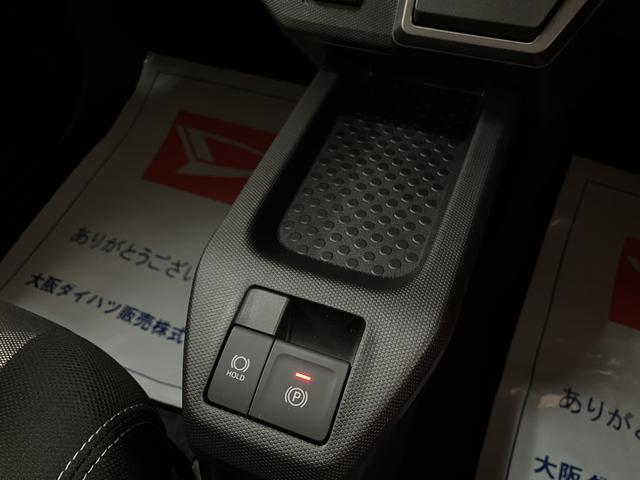タフトＧダーククロムベンチャー　Ｒ７年式／法規対応済／バックカメラ走行無制限１年保証　前後コーナーセンサー　前席シートヒーター　スカイフィールトップ　オートマチックハイビーム　ＬＥＤヘッドライト　オートブレーキホールド　スマートキー　１５インチ純正アルミホイール（大阪府）の中古車