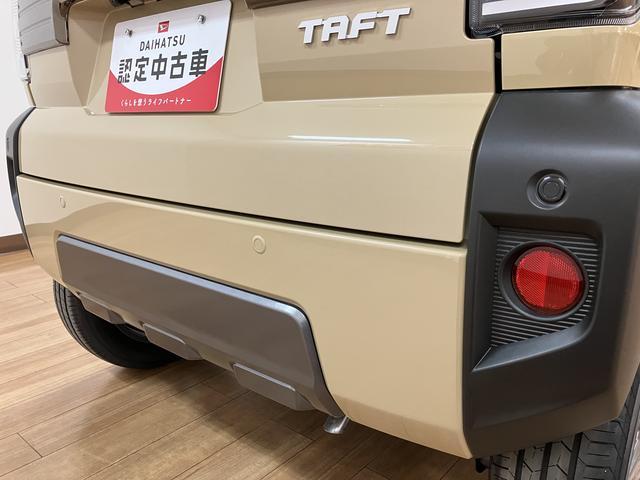 タフトＧダーククロムベンチャー　Ｒ７年式／法規対応済／バックカメラ走行無制限１年保証　ＡＣＣ　前後コーナーセンサー　前席シートヒーター　スカイフィールトップ　オートハイビーム　ＬＥＤヘッドライト　オートブレーキホールド　スマートキー　１５インチ純正アルミホイール（大阪府）の中古車