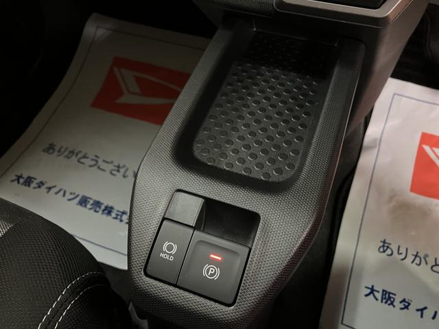 タフトＧダーククロムベンチャー　Ｒ７年式／法規対応済／バックカメラ走行無制限１年保証　ＡＣＣ　前後コーナーセンサー　前席シートヒーター　スカイフィールトップ　オートハイビーム　ＬＥＤヘッドライト　オートブレーキホールド　スマートキー　１５インチ純正アルミホイール（大阪府）の中古車