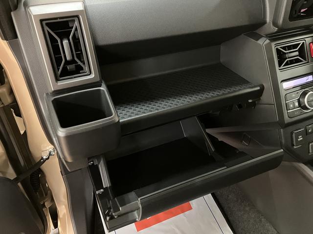 タフトＧダーククロムベンチャー　Ｒ７年式／法規対応済／バックカメラ走行無制限１年保証　ＡＣＣ　前後コーナーセンサー　前席シートヒーター　スカイフィールトップ　オートハイビーム　ＬＥＤヘッドライト　オートブレーキホールド　スマートキー　１５インチ純正アルミホイール（大阪府）の中古車