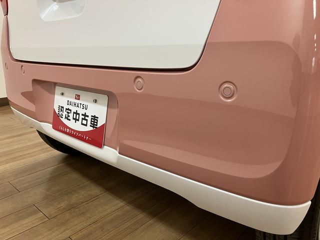 ムーヴキャンバスストライプスＧ　Ｒ７年式／ナビ／ＦＲドラレコ／バックカメラサポカーＳワイド適合　バックカメラ　ＵＳＢ接続端子　電動パーキングブレーキ　シートヒーター　両側オートスライドドア　Ｐスタート　ホッとカップホルダー　キーフリー（大阪府）の中古車