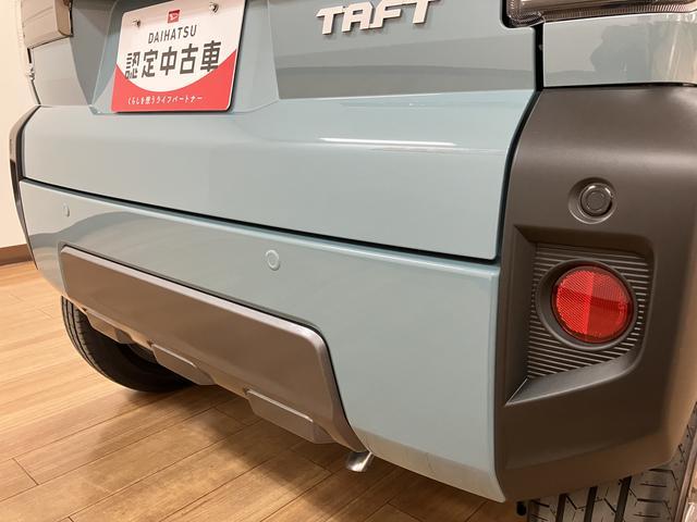タフトＧダーククロムベンチャー　Ｒ７年式／２５年ナビ／ＦＲドラレコ走行無制限１年保証　バックカメラ　前後コーナーセンサー　前席シートヒーター　スカイフィールトップ　オートハイビーム　ＬＥＤヘッド／フォグ　オートブレーキホールド　スマートキー　１アルミホイール（大阪府）の中古車