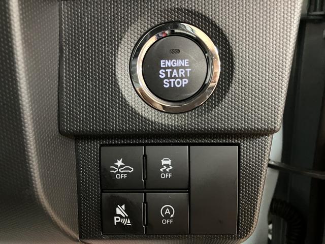 タフトＧターボダーククロムベンチャー　Ｒ７年式／ＡＣＣ／リヤカメラスカイフィールトップ　アダプティブクルーズコントロール　ＬＥＤヘッド／フォグ　運／助シートヒーター　プッシュボタンスタート　キーフリー　電動パーキングブレーキ　バックカメラ　１５インチアルミホイール（大阪府）の中古車