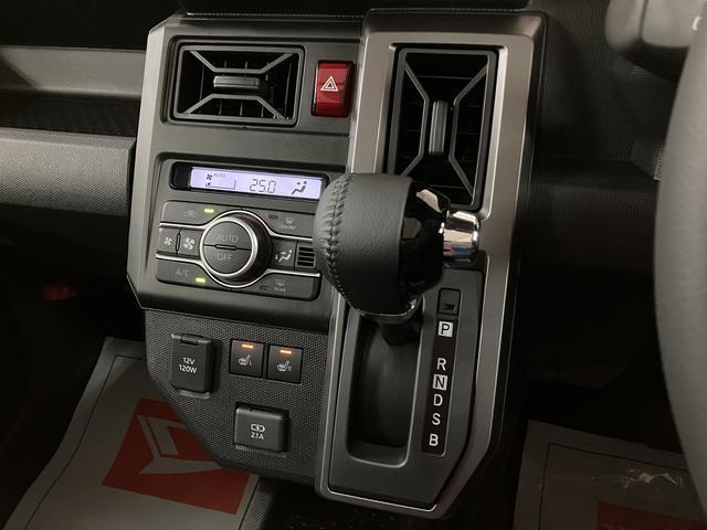 タフトＧターボダーククロムベンチャー　Ｒ７年式／ＡＣＣ／リヤカメラスカイフィールトップ　アダプティブクルーズコントロール　ＬＥＤヘッド／フォグ　運／助シートヒーター　プッシュボタンスタート　キーフリー　電動パーキングブレーキ　バックカメラ　１５インチアルミホイール（大阪府）の中古車