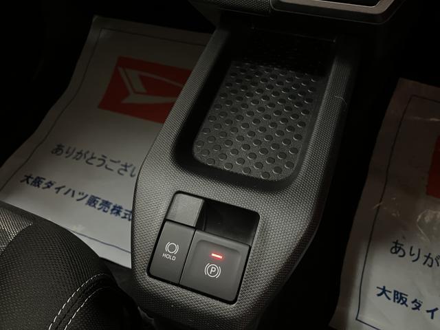 タフトＧターボダーククロムベンチャー　Ｒ７年式／ＡＣＣ／リヤカメラスカイフィールトップ　アダプティブクルーズコントロール　ＬＥＤヘッド／フォグ　運／助シートヒーター　プッシュボタンスタート　キーフリー　電動パーキングブレーキ　バックカメラ　１５インチアルミホイール（大阪府）の中古車